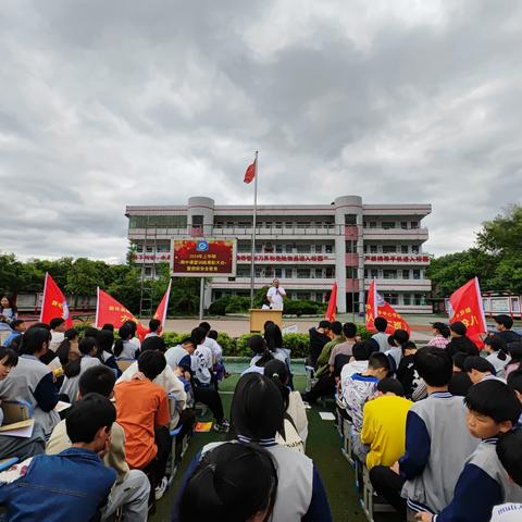 维山乡中心学校24年上学期期中总结表彰大会：荣誉加冕，砥砺前行