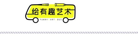 东方思齐教育198元抢报暑期8节体验课+积赞18个加送智能语数英扫描笔