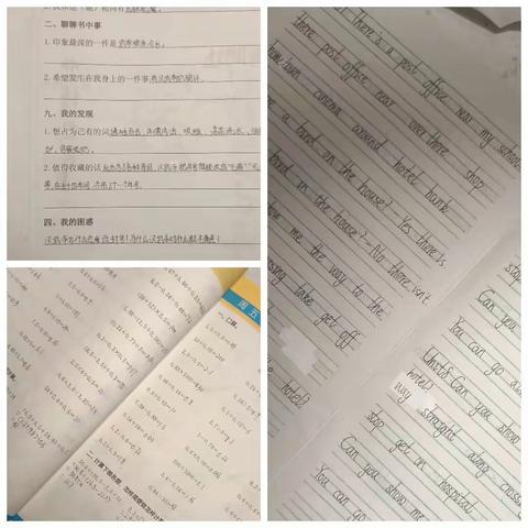 李怡纹 五年级暑假美篇 五(6)