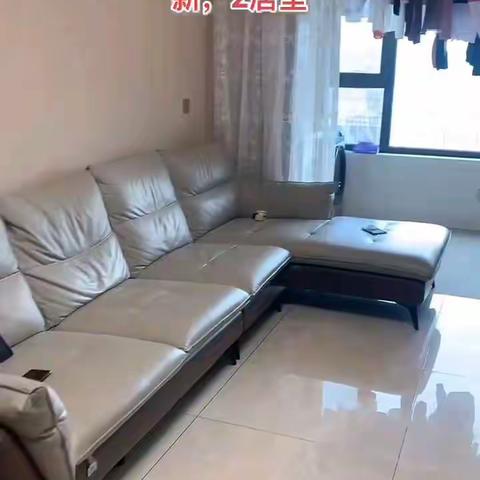 理想城房屋出租