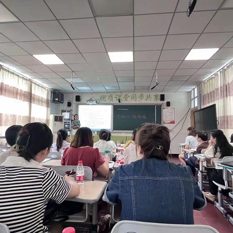 师德筑魂   初心筑梦———2023年良朋小学师德教育周活动