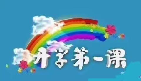 芸熙的美篇