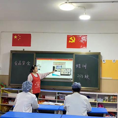 芸熙的美篇