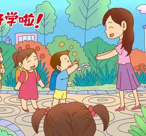 北海市铁山港区南康镇龙门小学2023年秋季学期一年级新生入学清单