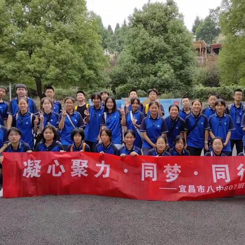 美好的生活都是用双手劳动换来的﻿！807班“我是大厨师”暑期社会实践活动