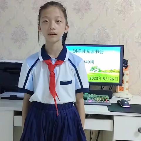 一班潘禹筨潘禹筎的美篇