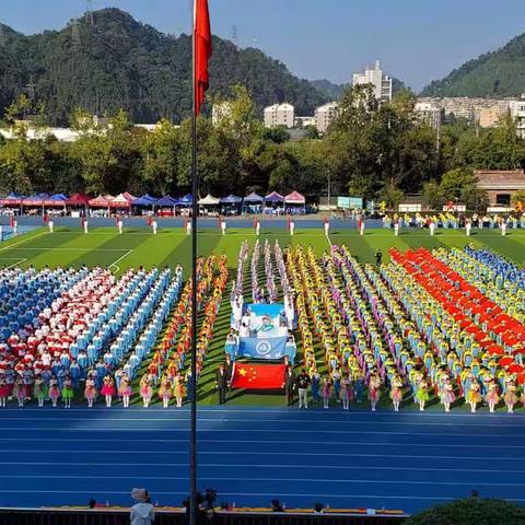 挥洒运动激情 绽放少年风采——南山学校六1班运动会