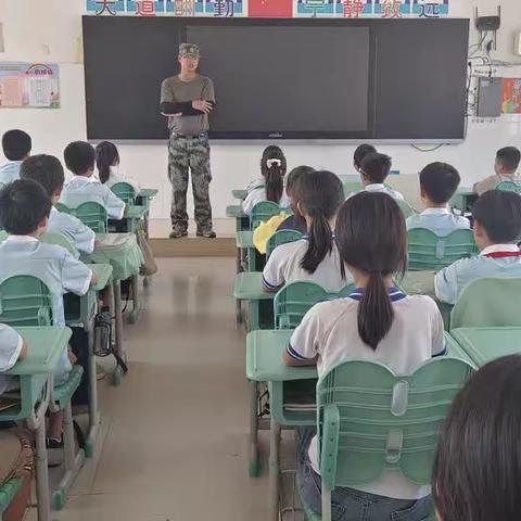 青春无畏  逐梦扬威——白壁集中心小学南校区行为习惯养成第一天成果展示