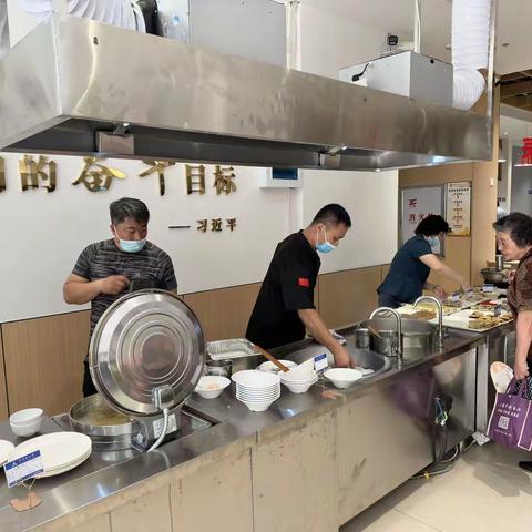 苍霞新城社区长者食堂——关爱老年人的美好“食”光