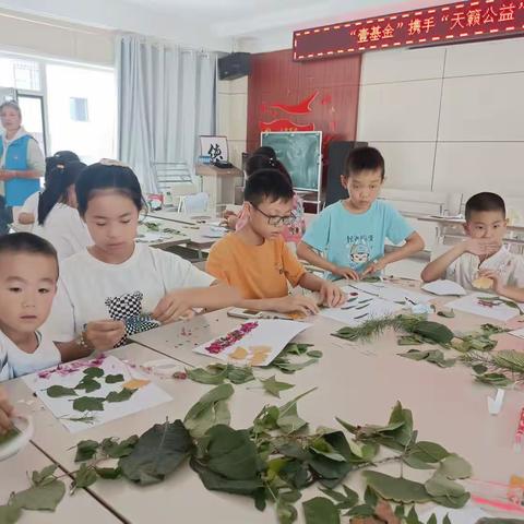 【天籁公益壹基金儿童服务站】九月活--9-10教师节