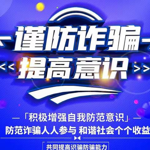 人保健康巴州分公司运营客服中心的美篇