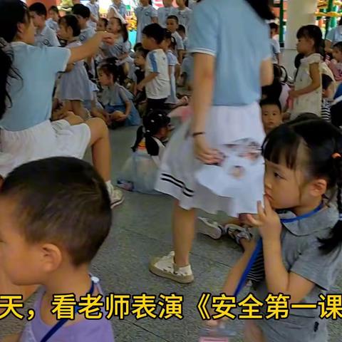 《你好，幼儿园》@开学第一天