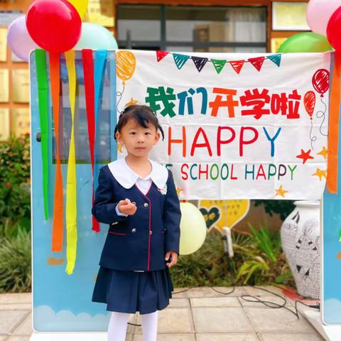 开学啦一份幼儿园小美好请大家查收！