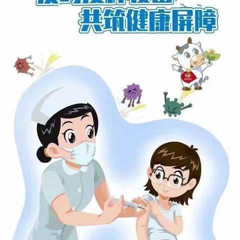 高陵区医院流感疫苗开始接种了！