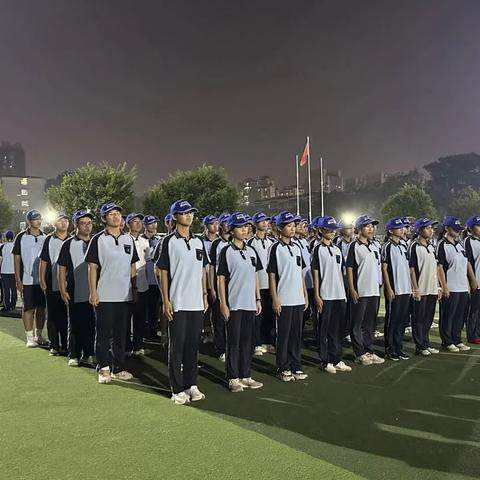 高一时光