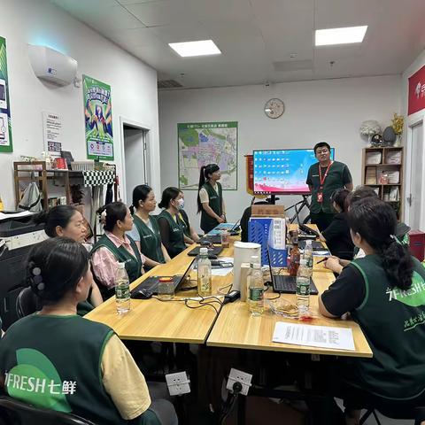 龙湖店和方庄店晋升考核