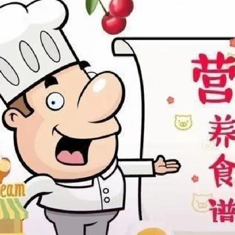 小班小宝贝们本周“舌尖上的美味”