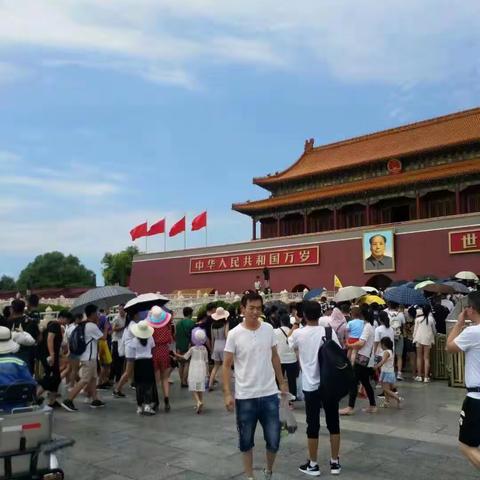 我的暑假生活之游记