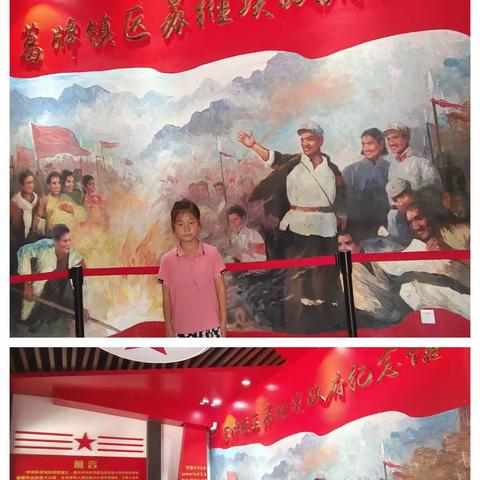 【北小少年争星章 缤纷假日乐成长】——蓝田县北关小学2023年暑期实践活动