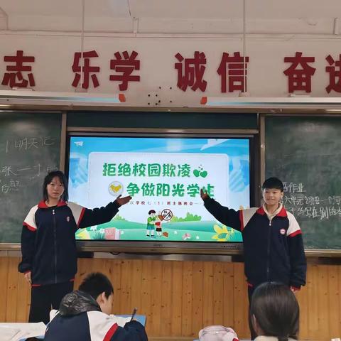 20231117值班日志