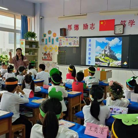 实践中成长，体验中感悟。——记日照经开区实验学校小学部“青蓝工程”公开课活动