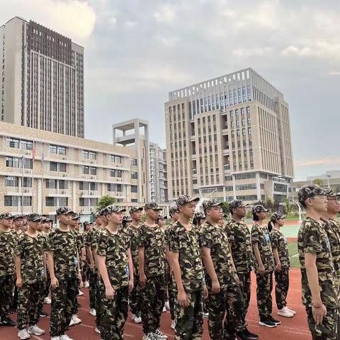 以军训之名     赴青春之约——弘益高级中学高一2303班军训小记