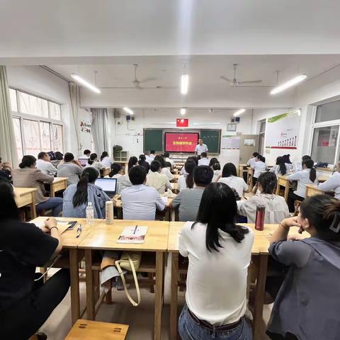 总结经验，扎实推进—昌乐一中2023学年生物学科会