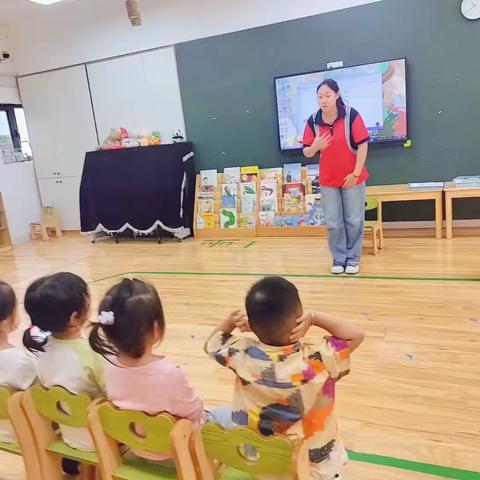 【承荣国际幼儿园】星星⭐️A 班 8 月 29 日学习内容反馈