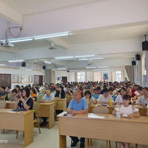 大单元教学   促教促学——和寮镇2023年粤东粤西粤北小学及学前教育教师全员轮训三