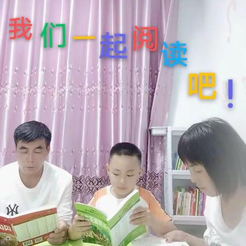 南一纬路小学四年三班闫博宇