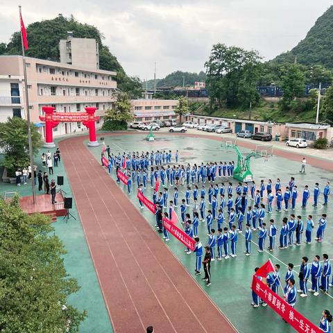 决战中考  拼搏未来  虎虎生威  助梦远航 ——记贵阳市第三十六中学中考冲刺动员活动