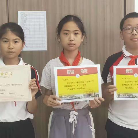 再见“5”级