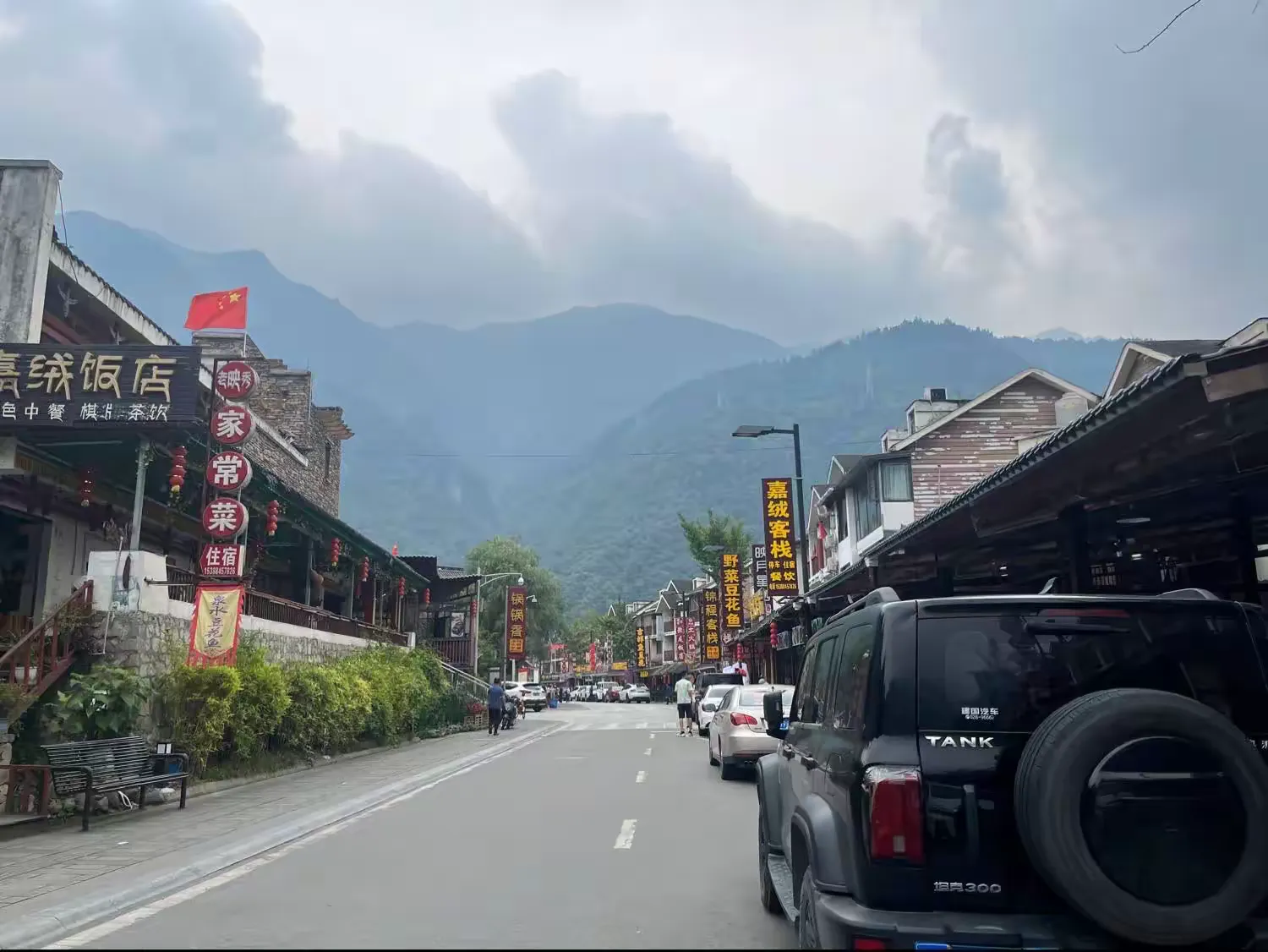 简篇-我的暑 假生活