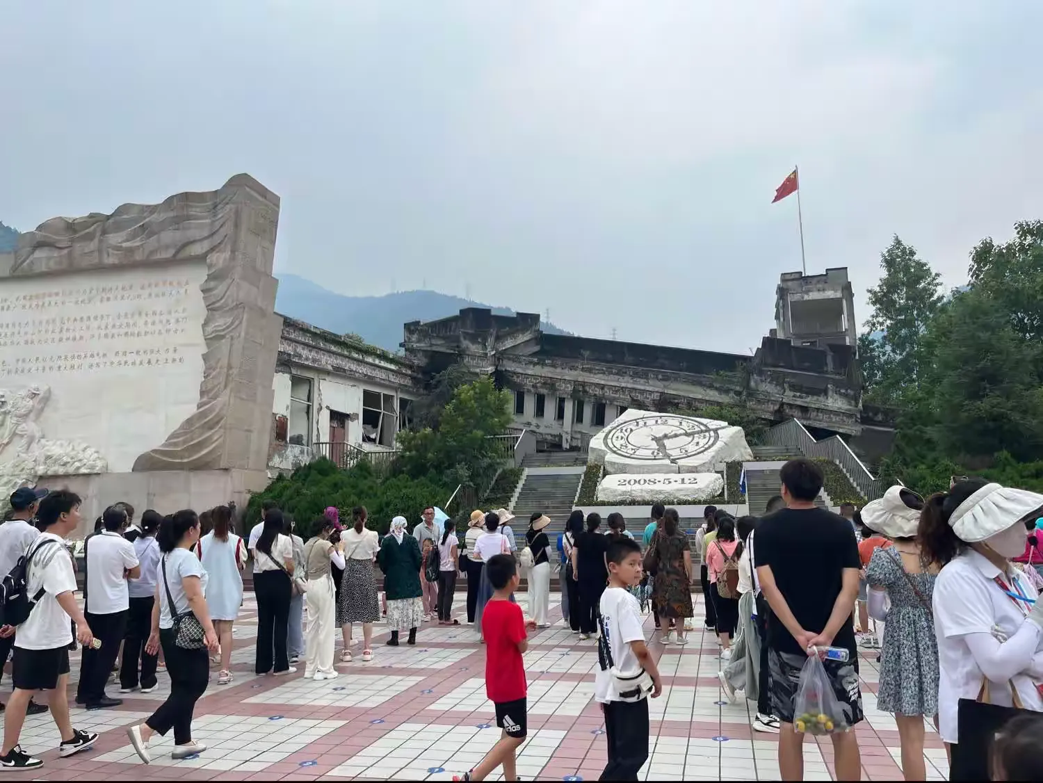 简篇-我的暑 假生活