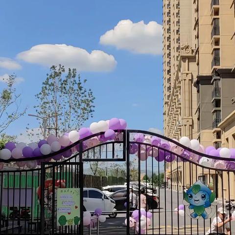 不负时光 温暖前行—武安市第九幼儿园新生嘉年华