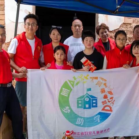 七区八月青苗雨露圆梦助学活动:
