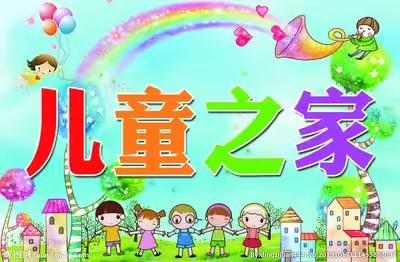 有一种温暖，叫“在幼儿园”