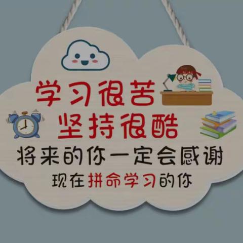 巧思妙想益心智，以赛促思增能力——“巧移火柴棒”趣味比赛