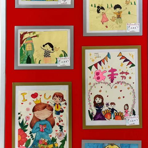 新旗小学庆六一美术作业展