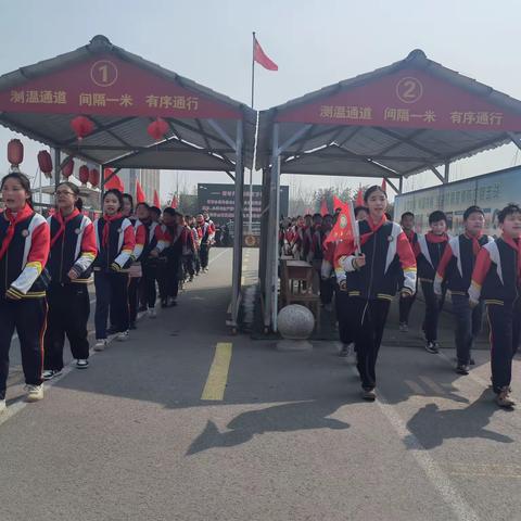 "习惯养成见行动，路队比赛见风采"——郯城县新村银杏产业开发区中心小学路队评比活动🎈🎈