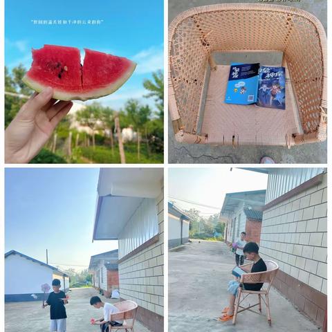 🍉西瓜味的夏天