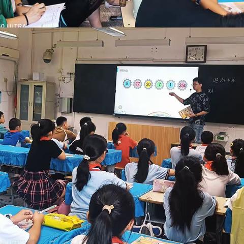 浇花浇根，育人育心——兴华小学东校区《《课程纲要》分享课