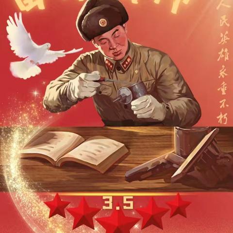 三月春风暖  一起学雷锋                 ——登龙乡中心小学学雷锋活动纪实