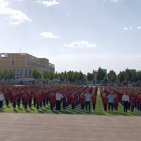 快乐启航 放飞梦想——岳普湖县第三小学开学典礼