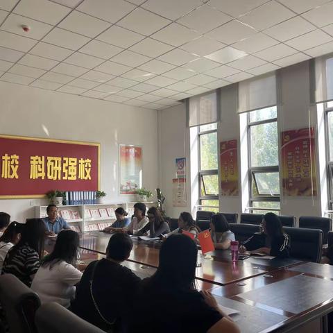 “金风吐睿，慧心分享”——锡市第十四小学一、二年级班主任经验交流会