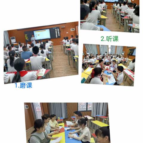 聚焦学科核心素养   落实教-学-评一体化——三明市沙县区三官堂小学英语教研组活动小记