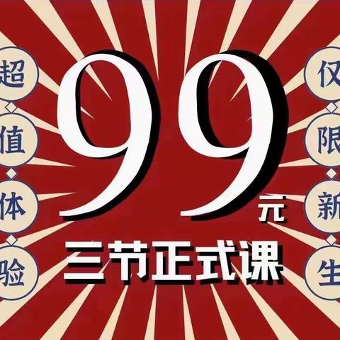 难怪说坚持跳舞的人都是「狠角色」，舞蹈人狠起来连自己都不放过...