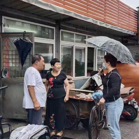 福民街道福民路社区开展雨后安全隐患排查 切实筑牢安全防线