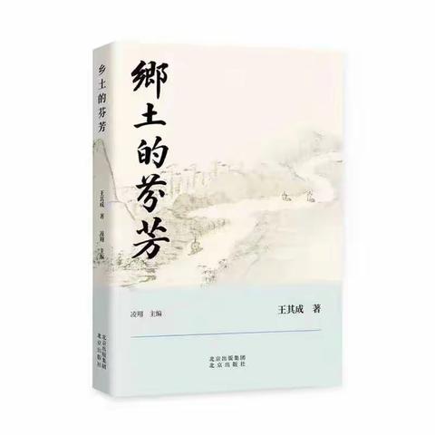 在《洪泽湖畔》重走青春