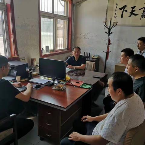 黄粱梦分公司工作简报